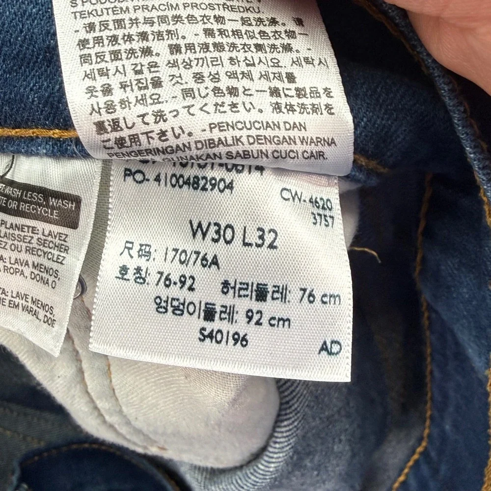 Levi's‎ 541 Athletic Taper Mens 30x32 Blue Medium Wash Stretch Jeans